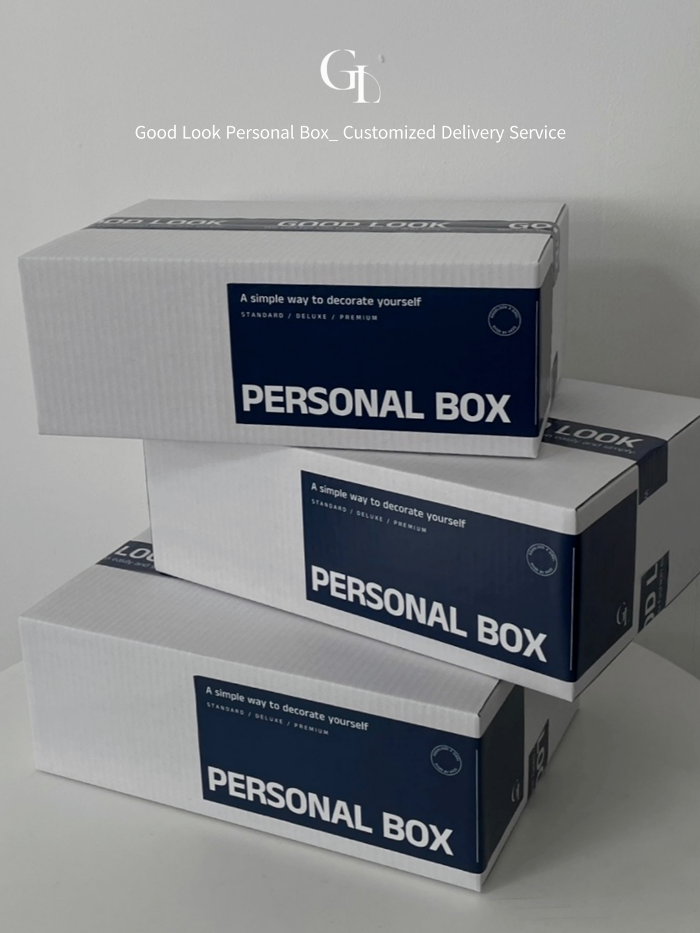 [Personal Box] 1:1 맞춤 코디 배송 서비스 퍼스널 박스